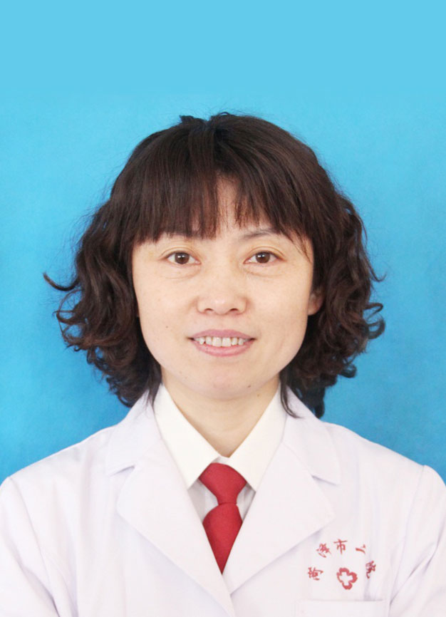 医师