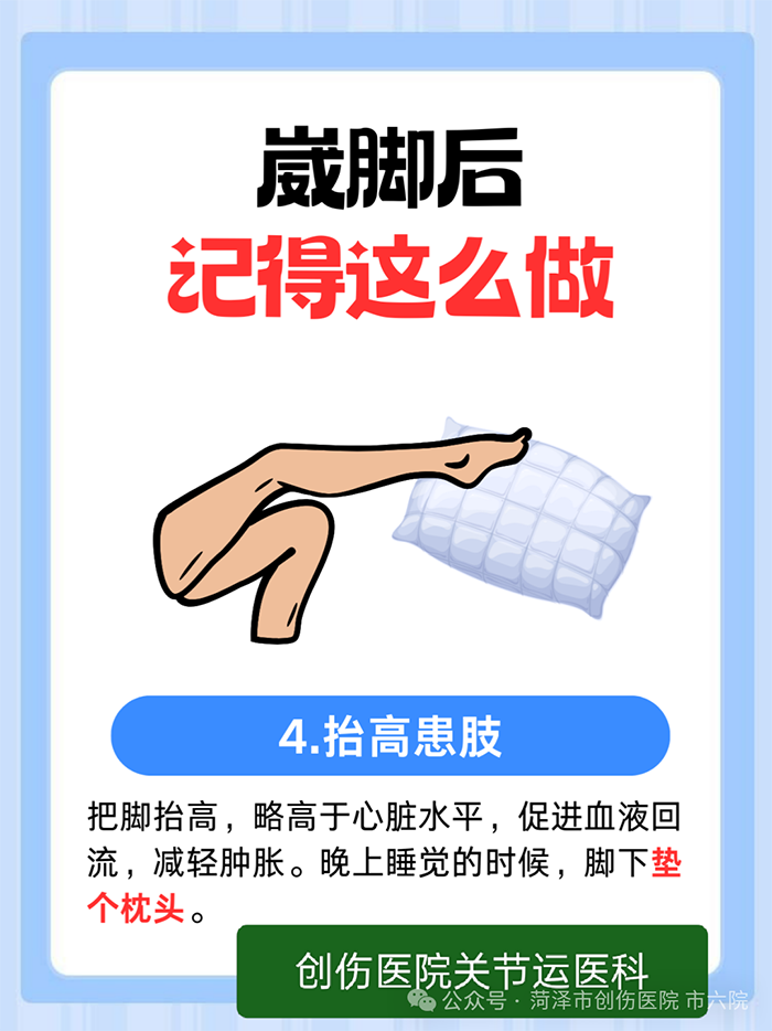 微信图片_20250627153211.png