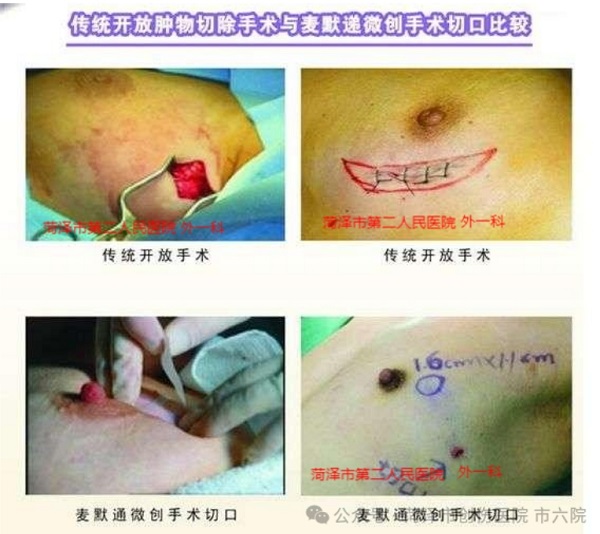 微信截图_20250707142640.png