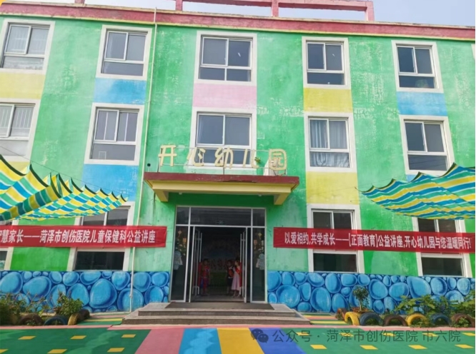 微信截图_20250712173111.png