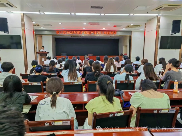微信截图_20250712171556.png