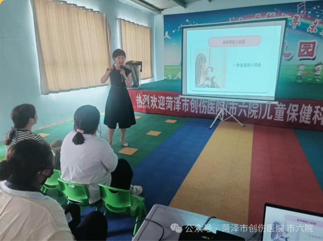 微信截图_20250712173132.png
