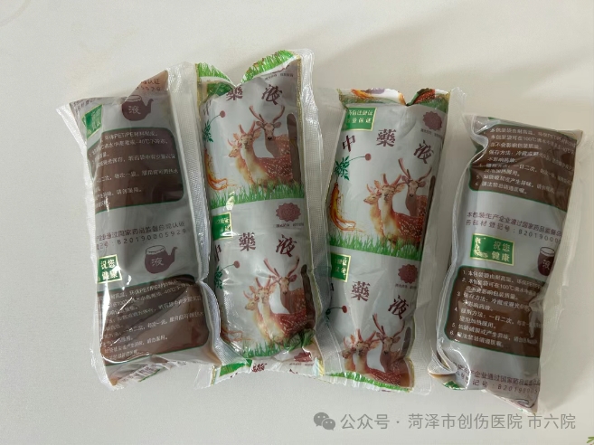 微信截图_20250716110044.png