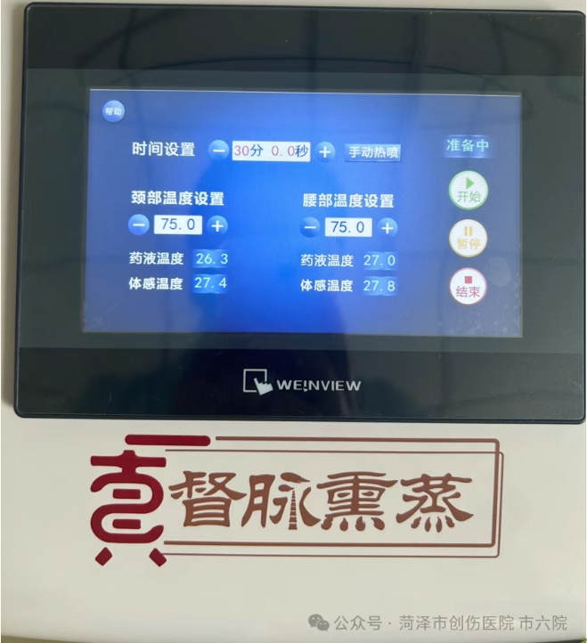 微信截图_20250716110102.png