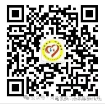 微信截图_20250726091717.png