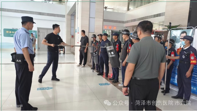 微信截图_20250821111718.png