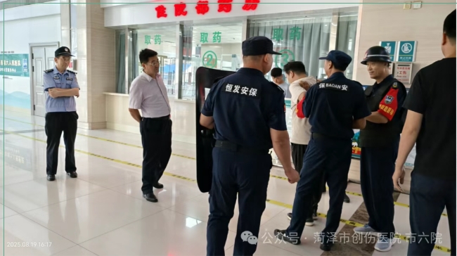 微信截图_20250821111740.png