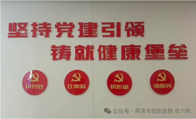 微信截图_20250821105653.png