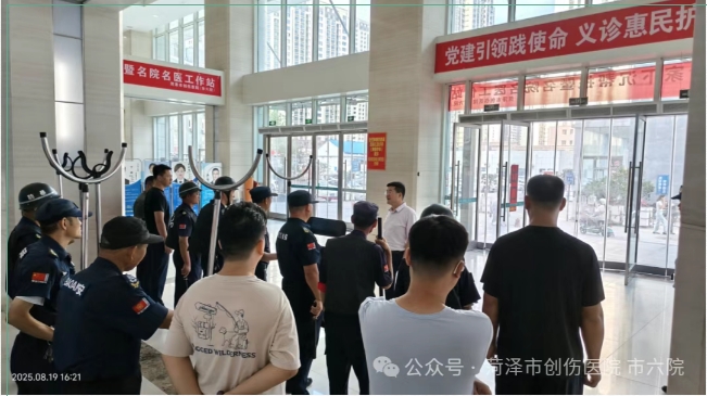 微信截图_20250821111724.png