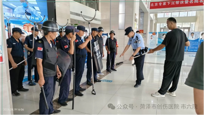 微信截图_20250821111732.png