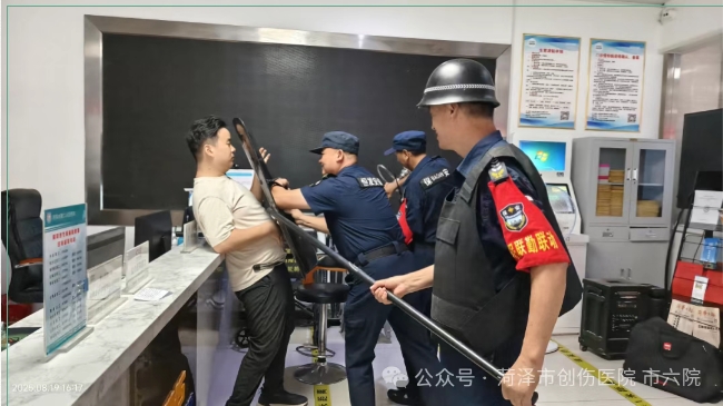 微信截图_20250821111710.png
