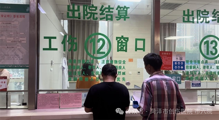 微信图片_20250906100107.png