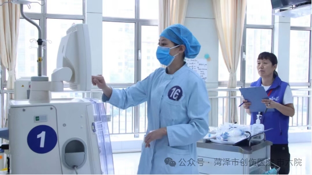 微信截图_20250906093852.png
