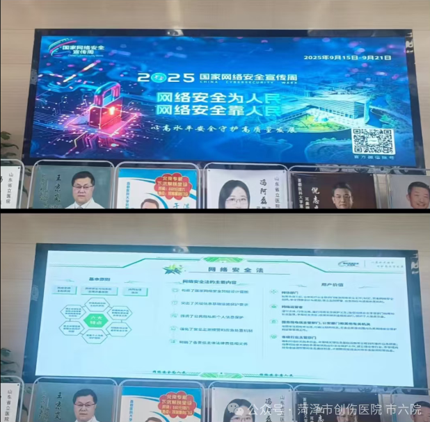 wechat_2025-09-19_175305_855.png