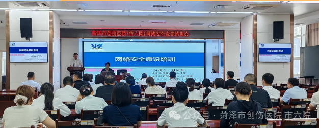 wechat_2025-09-19_175323_046.png