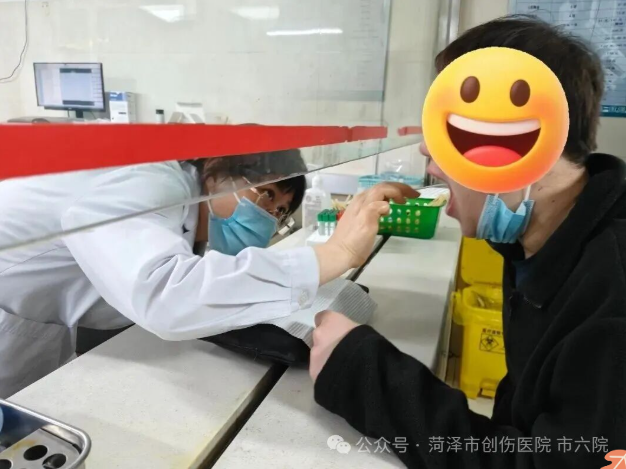 菏泽六院
