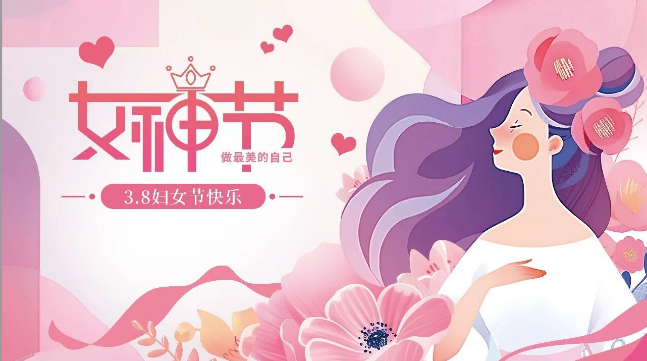 菏泽六院